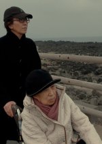 Soup and Ideology Korean Movie photo