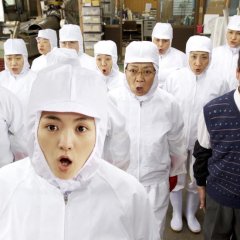 Sawako Decides Japanese Movie photo