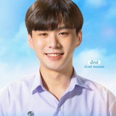 21 Days Theory Thai Drama photo