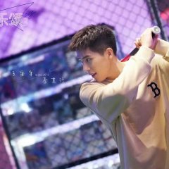 Ode to Joy Season 3 Chinese Drama photo