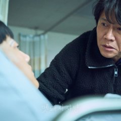 Hunted Korean Drama photo