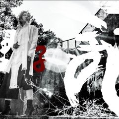 Reform Hong Kong Movie photo