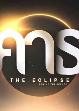 The Eclipse: Behind the Scenes (2022) poster