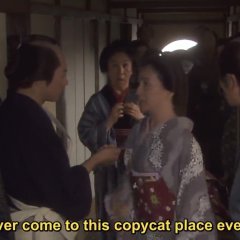 Mi wo Tsukushi Ryoricho Japanese Drama(2014) photo