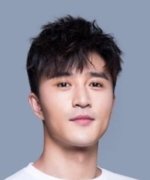Wen Xi