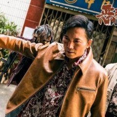 Punish Evil Chinese Movie(2022) photo