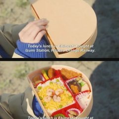 Tetsu Ota Michiko, 2 Man Kiro Japanese Drama photo