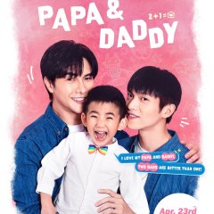 Papa & Daddy Taiwanese Drama photo