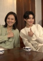 Wassup K-Grandma Korean TV Program photo