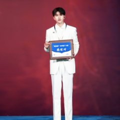 The Winter Dream Promise Chinese TV Program photo