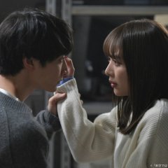 Raise de wa Chanto Shimasu Japanese Drama photo