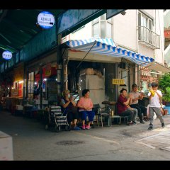 The Way to the Sun Korean Movie photo