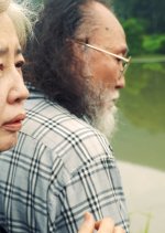 Out of Season Korean Movie photo