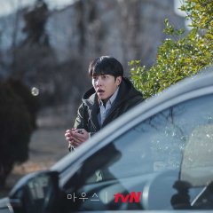 Mouse: The Predator Korean Drama photo