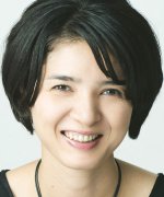 Urabe Fusako Fotoğraf