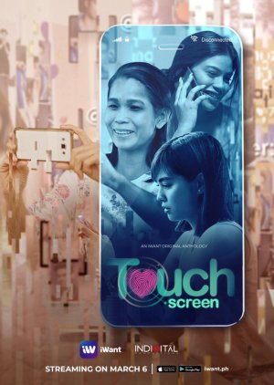 Touch Screen (2019) poster