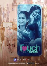 Touch Screen Philippines Drama photo