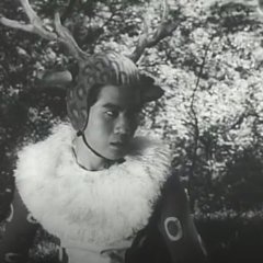 Da Xia Mei Hua Lu Taiwanese Movie photo