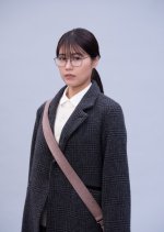 Prior Convictions Japanese Movie photo