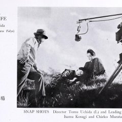 Theater of Life: Youth Version Japanese Movie photo