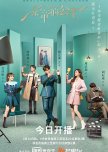 Chinese Dramas ( no comedy)