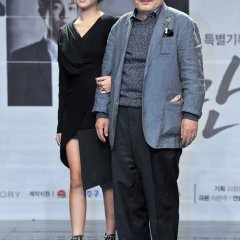 Pride and Prejudice Korean Drama photo