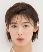 Shiraishi Sei Fotoğraf