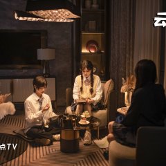 Cloudy Stream Chinese Drama photo