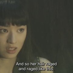 Exte Japanese Movie photo