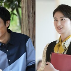 Shukatsu Time Capsule Japanese Drama photo