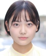 Wada Sayaka