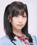 Uno Mizuki