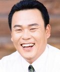 Jung Jong Hyun