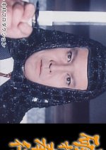 Yabure Bugyo Japanese Drama photo