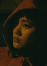 For Rei Japanese Movie photo