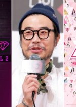 My Teenage Girl Korean TV Program photo