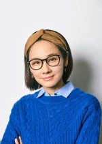 Ikiru Toka Shinu Toka Chichioya Toka (2021) photo