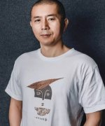 Bi Fei Yu