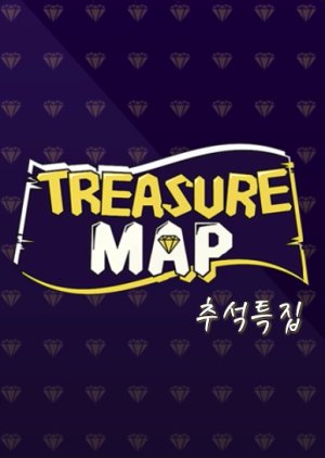 TREASURE: Treasure Map - Chuseok Edition (2020) poster