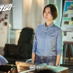 The Dragnet Chinese Drama photo