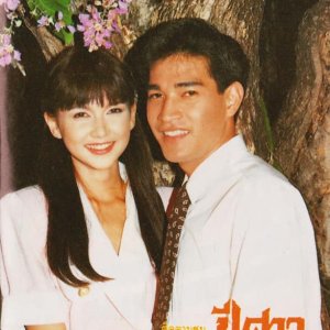 Peesard Saen Kol (1990)