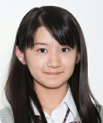 Nakata Miyu
