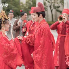 A Love So Romantic Chinese Drama photo