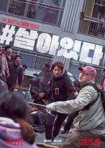 Catálogo - [Catálogo] Filmes Coreanos Netflix 4DEO1s