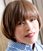 Kitagawa Eriko Fotoğraf