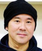 Inoue Tsuyoshi