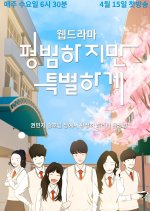 Ordinary but Special Korean Drama photo