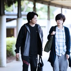 Gone Wednesday Japanese Movie photo