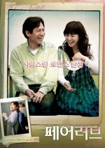 Fair Love Korean Movie photo