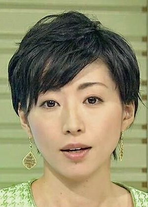 Yuka Tokuzumi